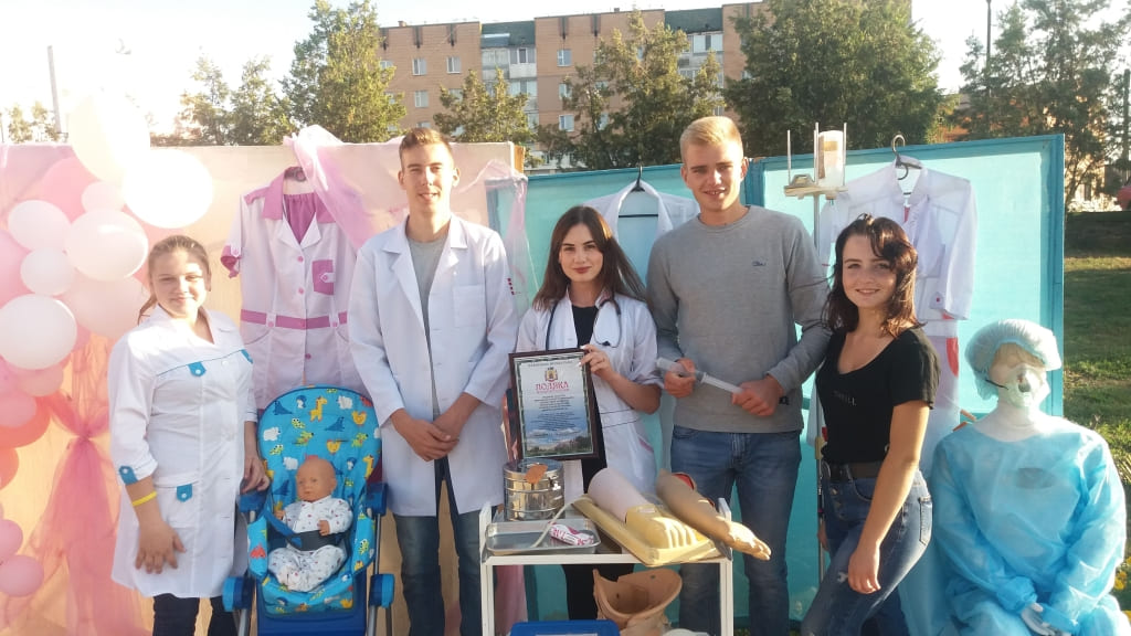 Дні міста